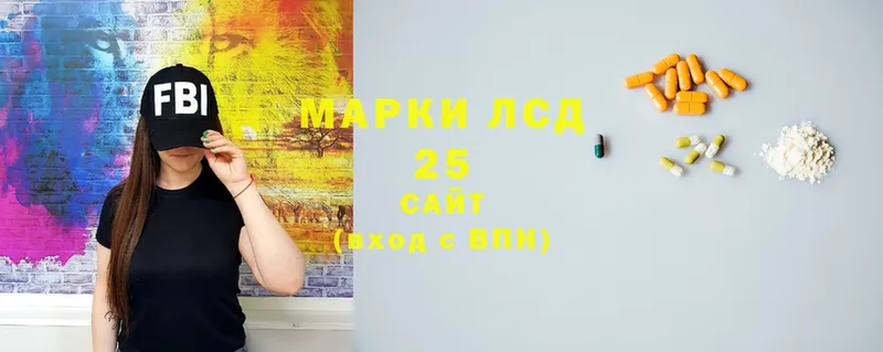 mega как зайти  Мамадыш  ЛСД экстази ecstasy 